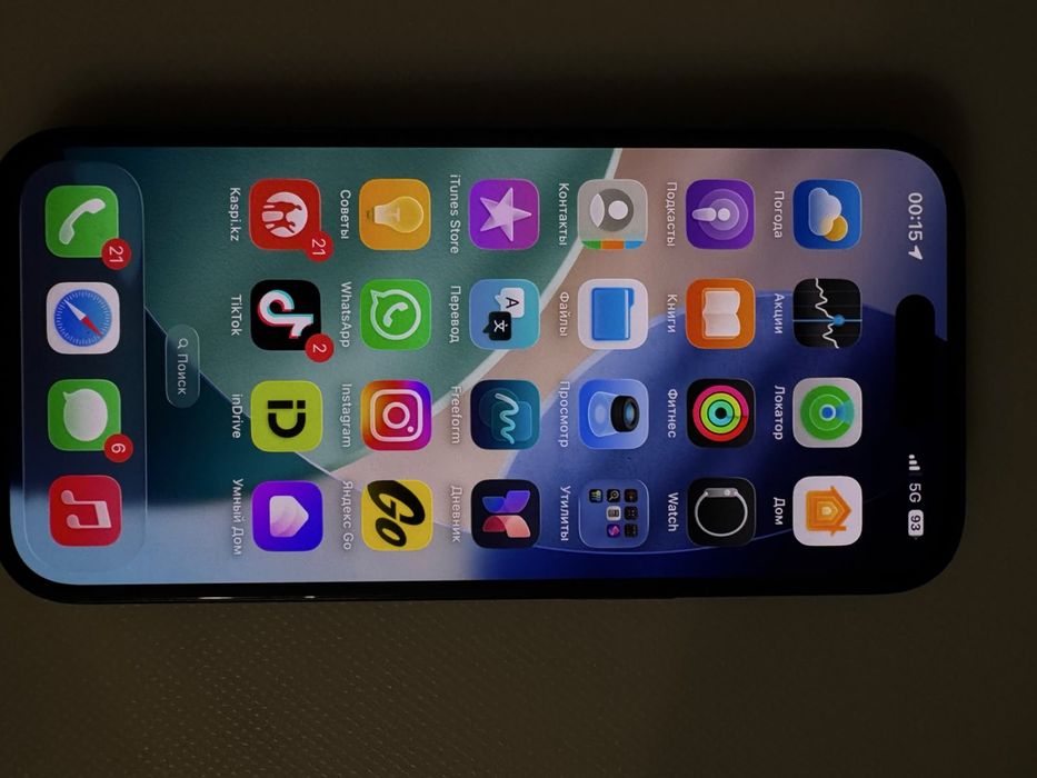 Iphone 15 128gb.