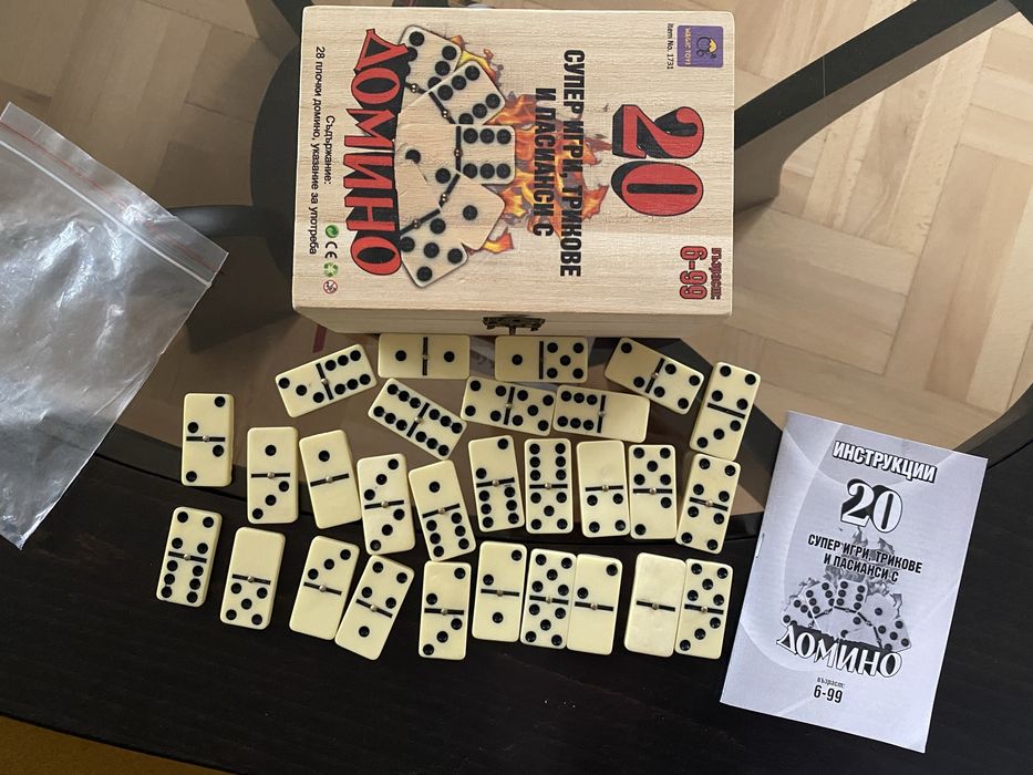 20 игри с домино