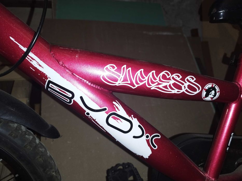 Детско колело Byox/ Биокс и комплект предпазители.