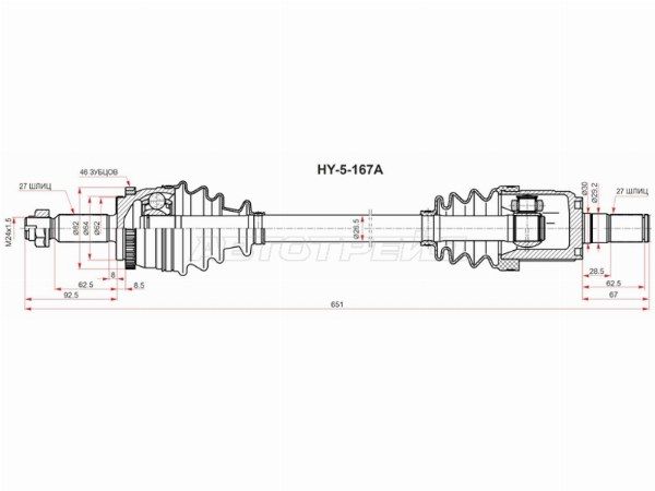 Привод в сборе Hyundai Creta