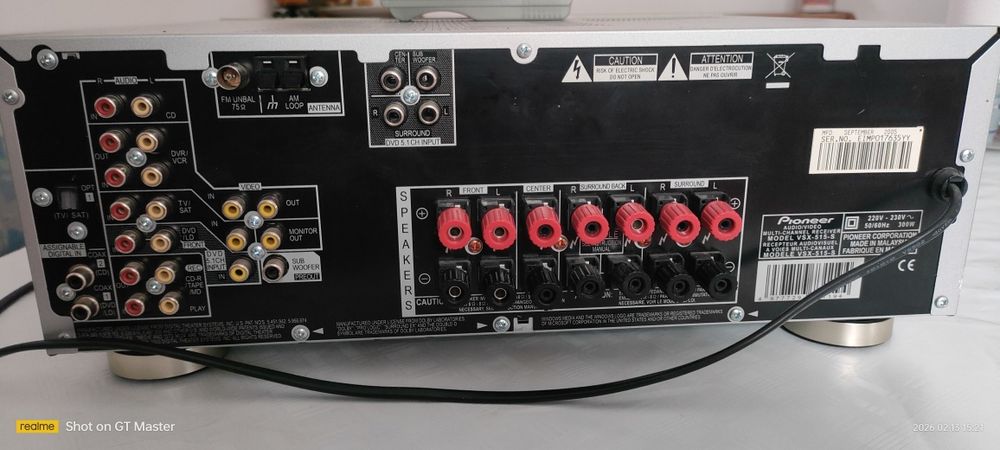Amplificator Pioneer VSX 515 S