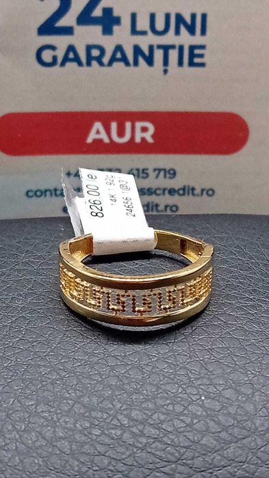 Inel aur 14k 1.92g (B.24656 AG31 Barboi) Garantie 2 ani!