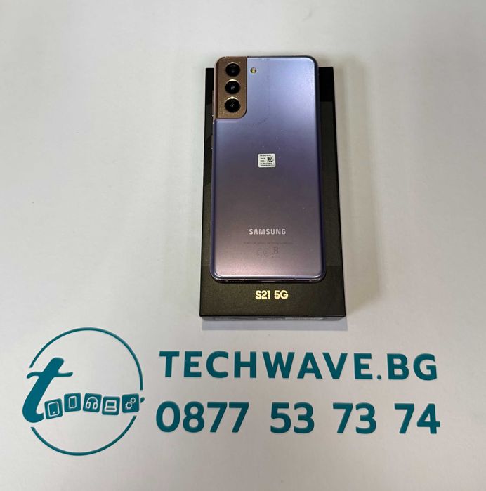 Samsung S 21 5G Phantom Violet 128 GB