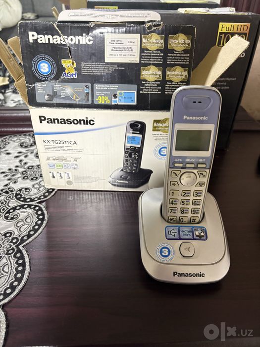 Damashni telefon Panasonic