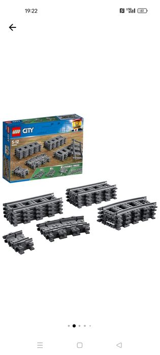 LEGO® City - Sine 60205, 20 piese