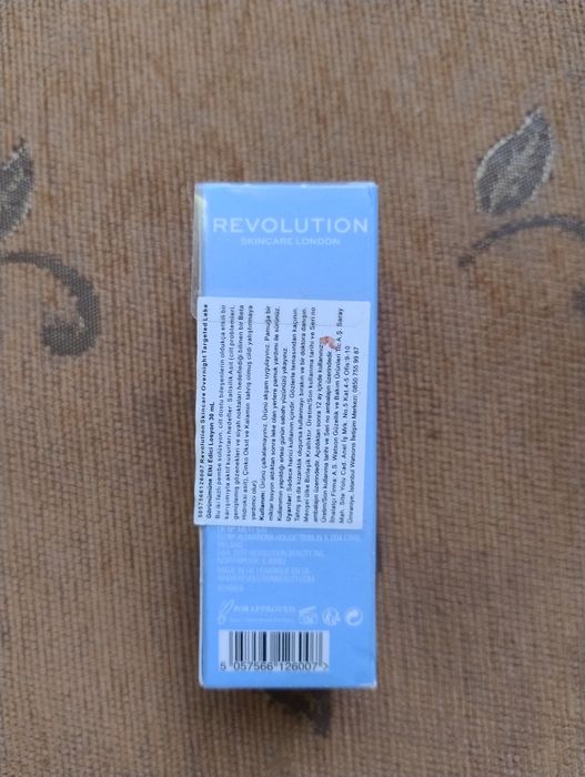 Revolution нощен лосион