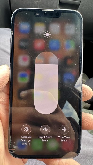 Айфон iphone14 полный комлект