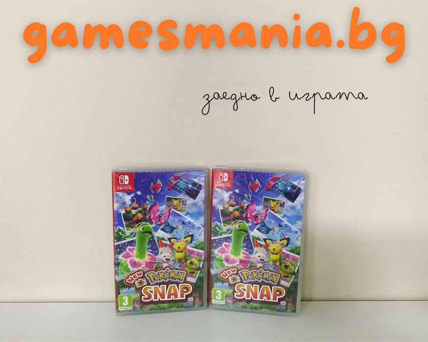 [Nintendo Switch] чисто НОВИ ! Advance Wars 1 & 2: Reboot Camp