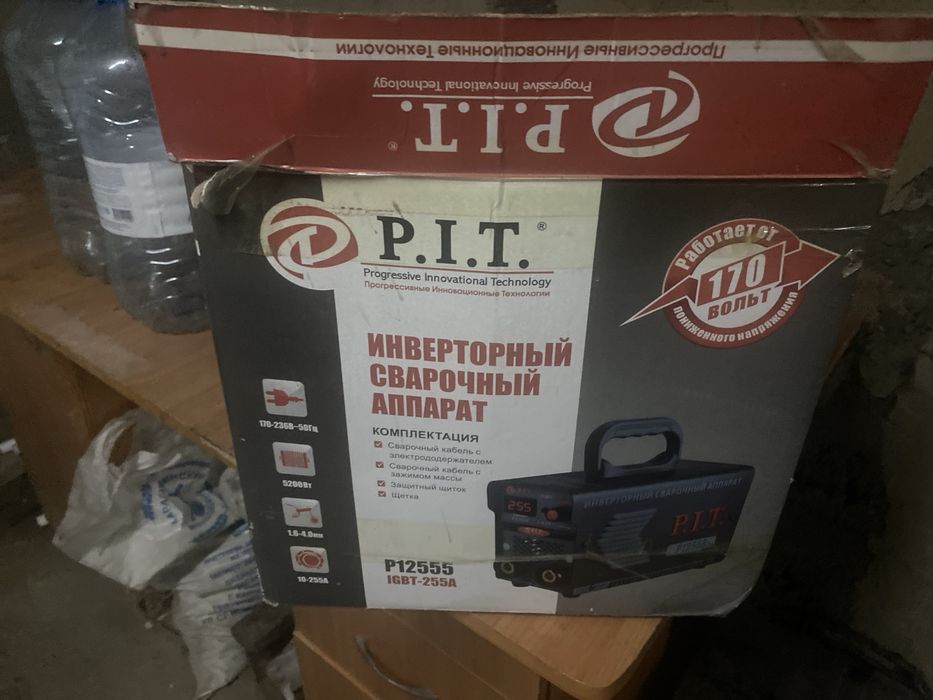 Сварочный аппарат