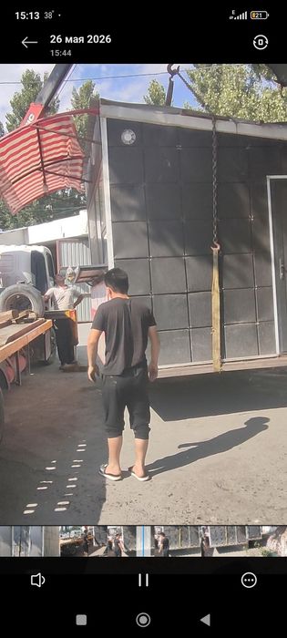 Kochma dokon sotiladi