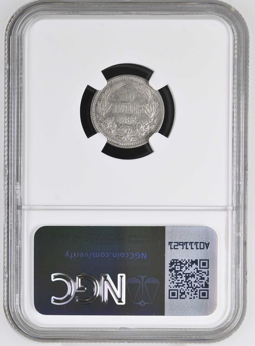 50 стотинки 1883 AU 55 NGC