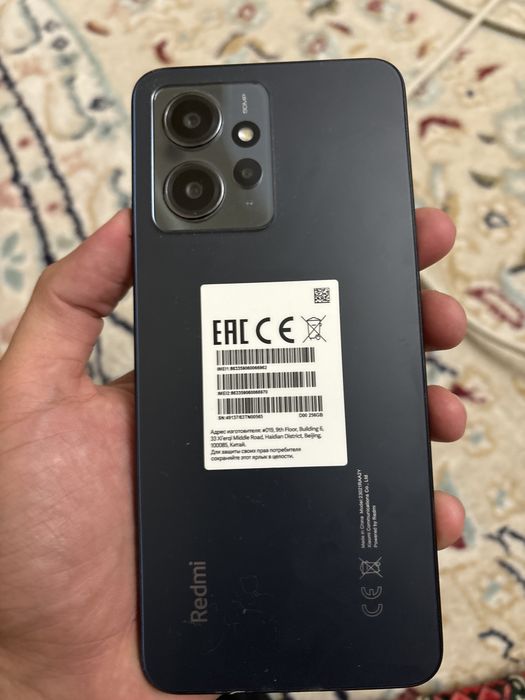 Redmi Note 12 келісім ба