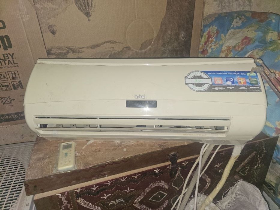 Konditsioner 12 talik Artel