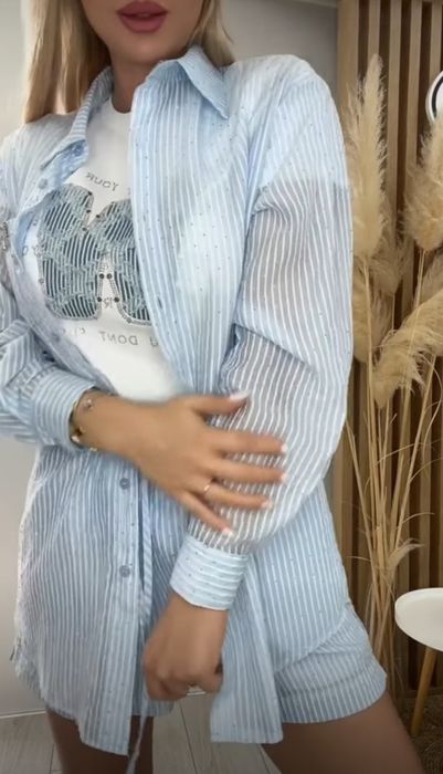 Нов дамски комплект риза и панталонки в синьо