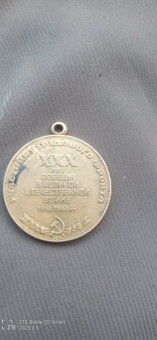 Qadimiy medallar sotiladi donasi 1mln dan