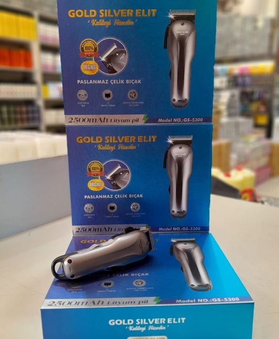 Предлагаме професионални машини за подстригване на едро и дребно