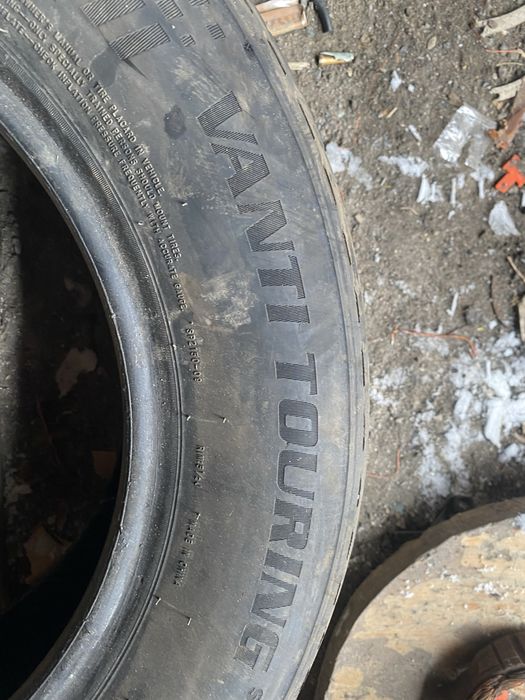 Резина р14 летняя