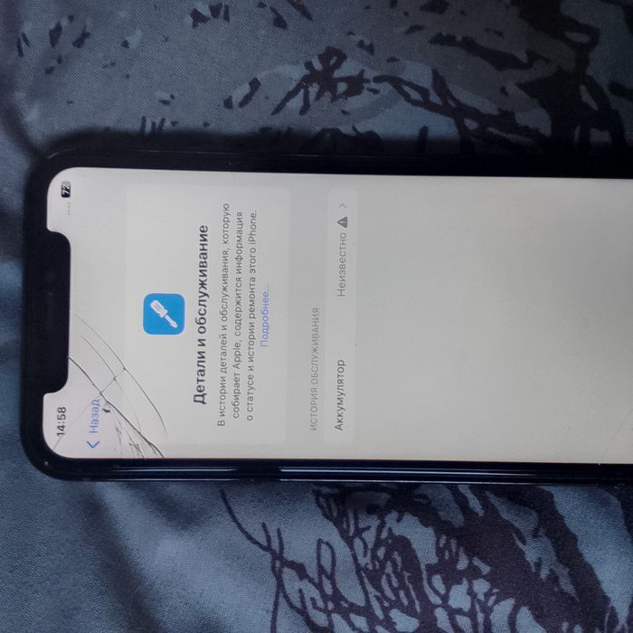 Iphone Xr  128gb