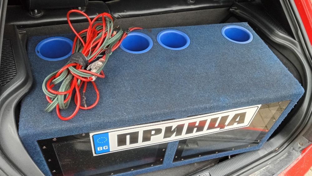 Бас Каса Бас каса