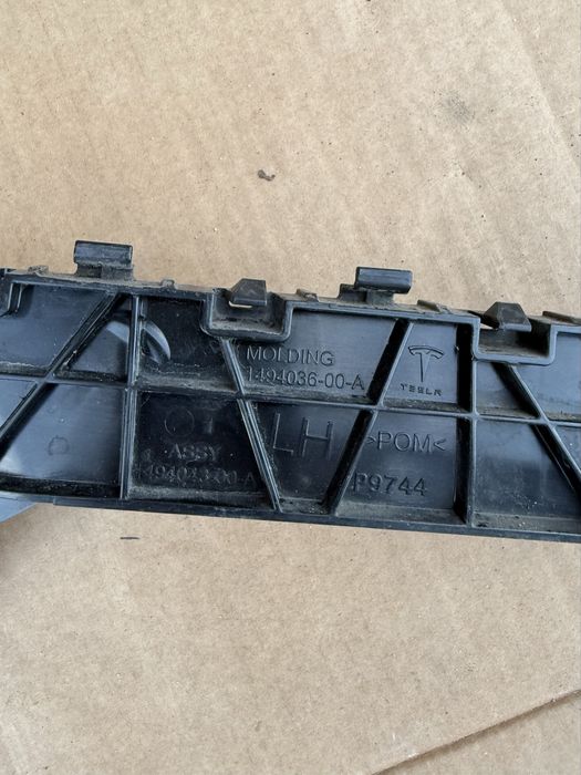 Държач задна броня TESLA MODLE Y