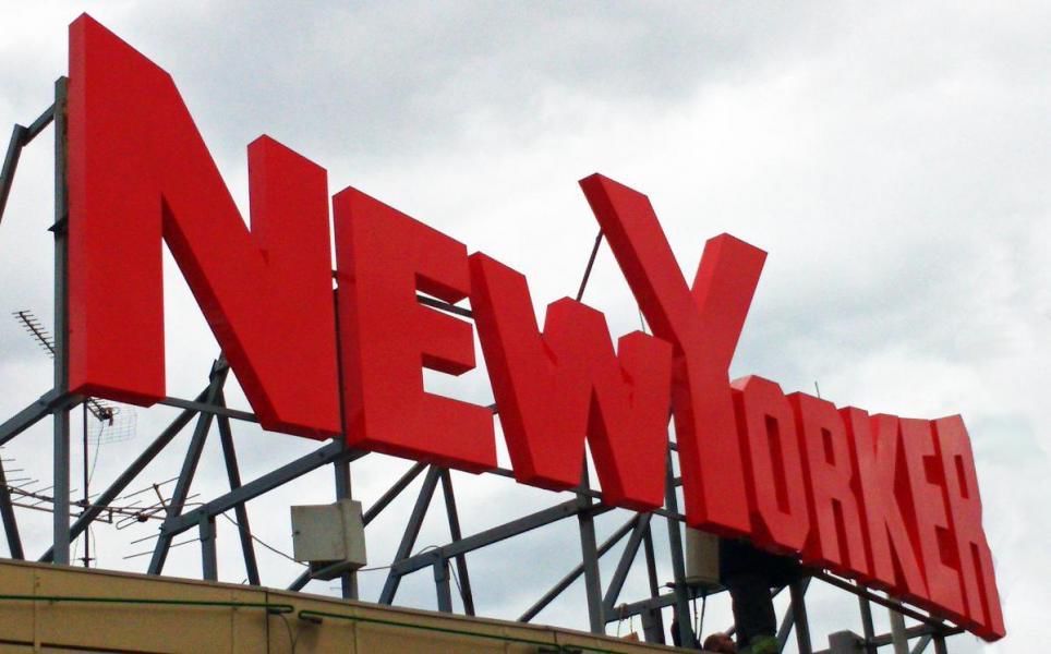 Объемные буквы и наружная реклама