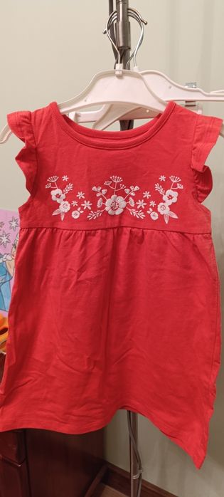 Рокли в красив дизайн