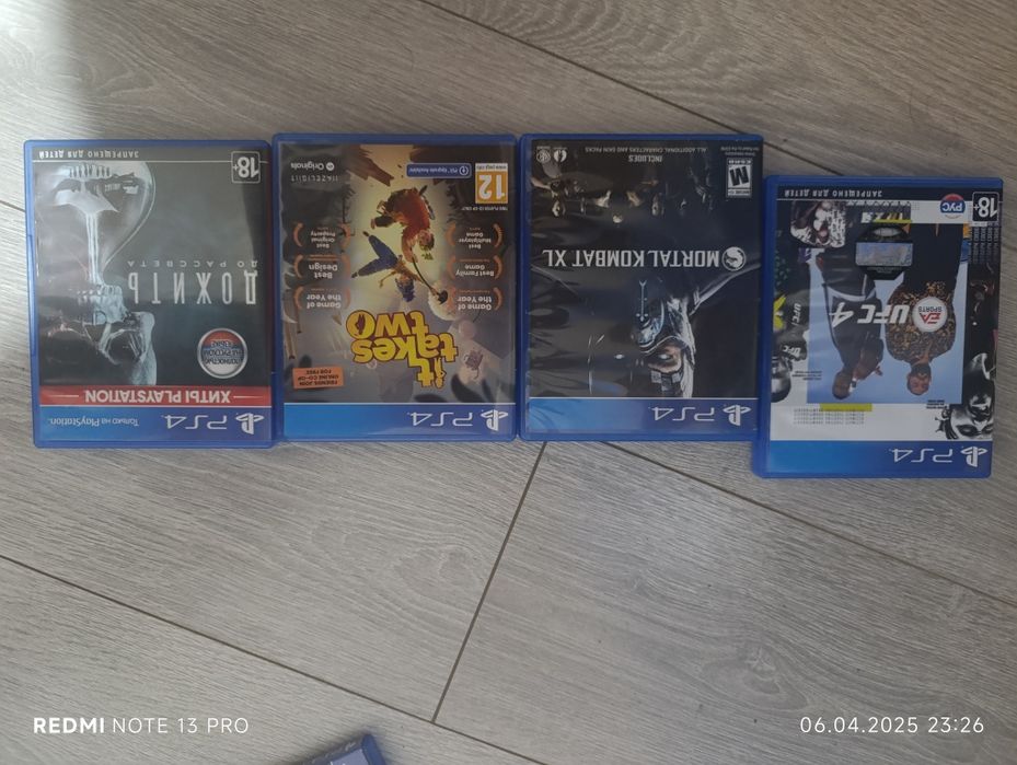 Продам диски PS4/PS5