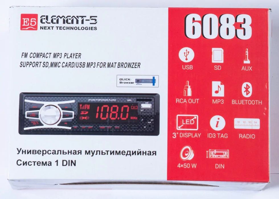 Автомагнитола  E5-1DIN 6083.  USB, Bluetooth, Aux