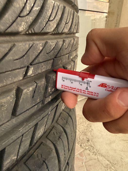 Гуми COOPERTIRES 235 55 19