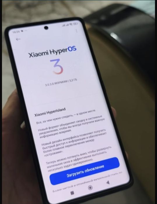 Redmi note 14pro 5g обмен на айфон