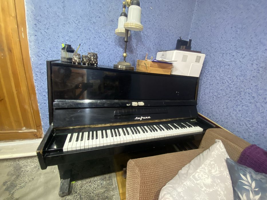 Продаю пианино «Лирика»