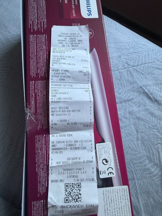 Преса за коса Philips