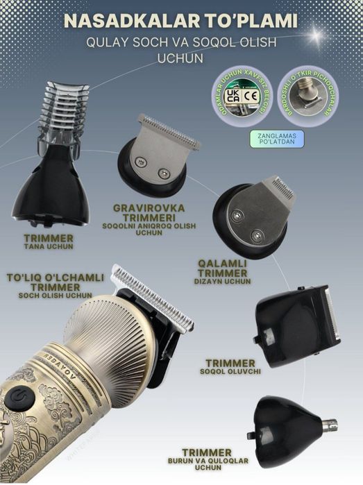 Katta sik bilan eshakda jinsiy aloqa