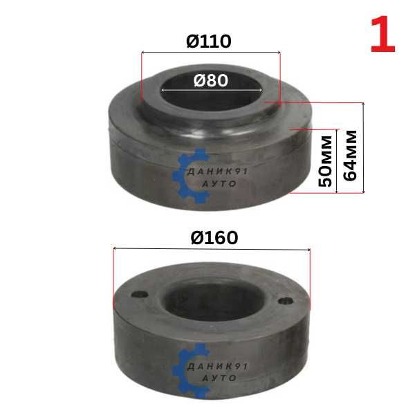 Подложка пружина Nissan Terrano