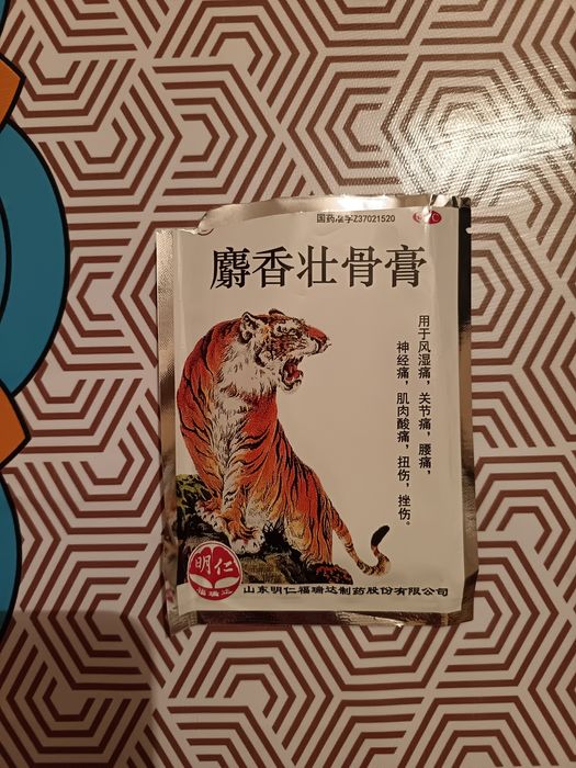 Мешки для мусора