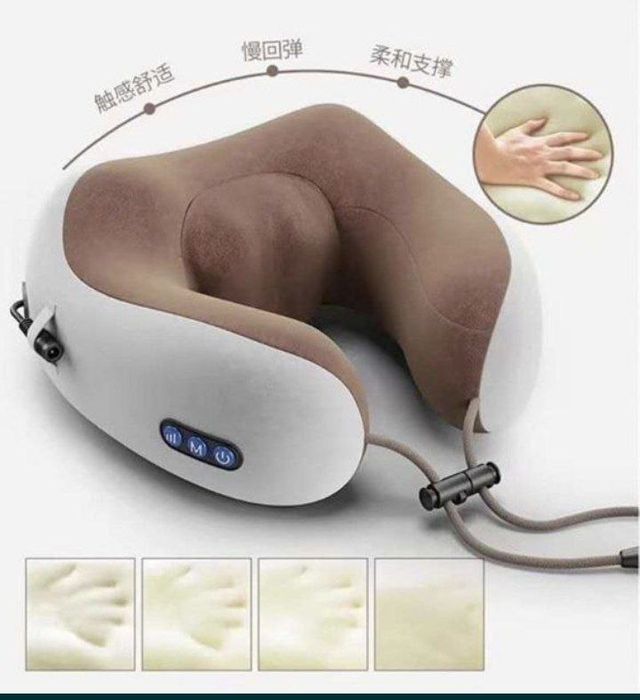 Доставка бесплатная Массажная подушка