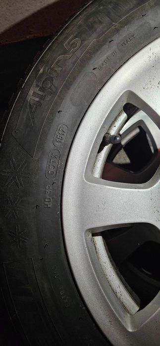MICHELIN 225/55R16