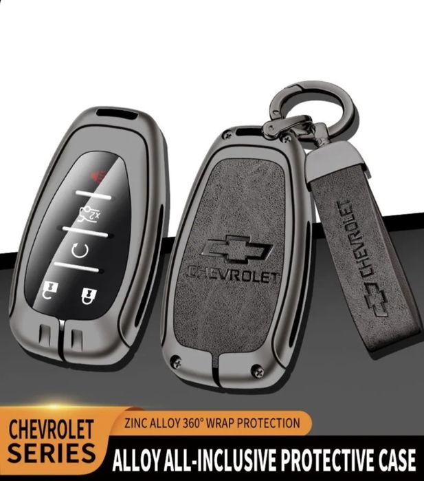 Чехол для автомобильного ключа Шевроле