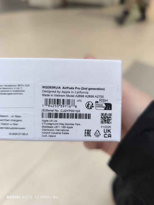 AirPods Pro 2nd Generation