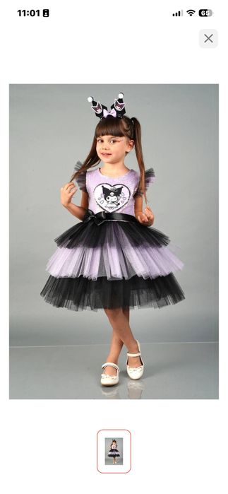 Платье куроми для девочек 140 см