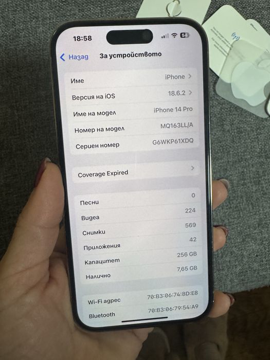 Iphone 14 pro 256 gb Gold , eSim
