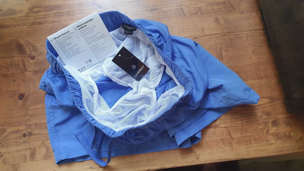 Мъжки бански р-р М - НОВ