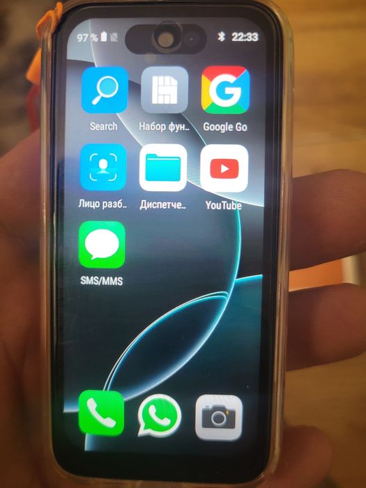 Iphone 17 pro max mini