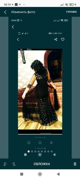 Продается платье в хорошем состоянии