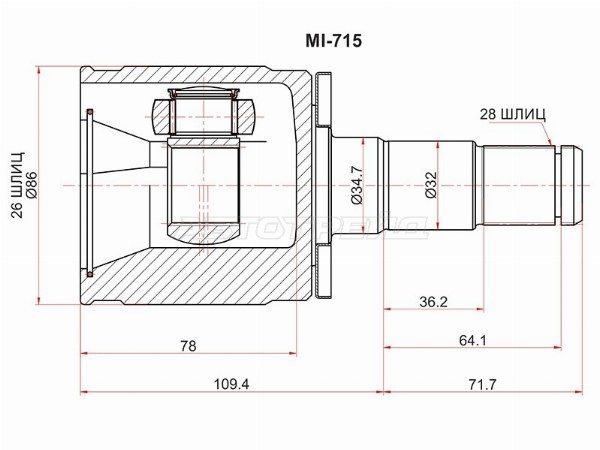 Шрус Mitsubishi Delica