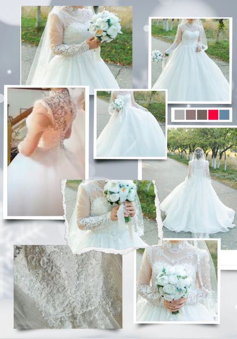 Свадебное платье