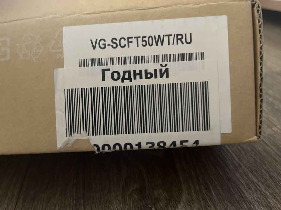 Белые накладки на телевизор Samsung The Frame