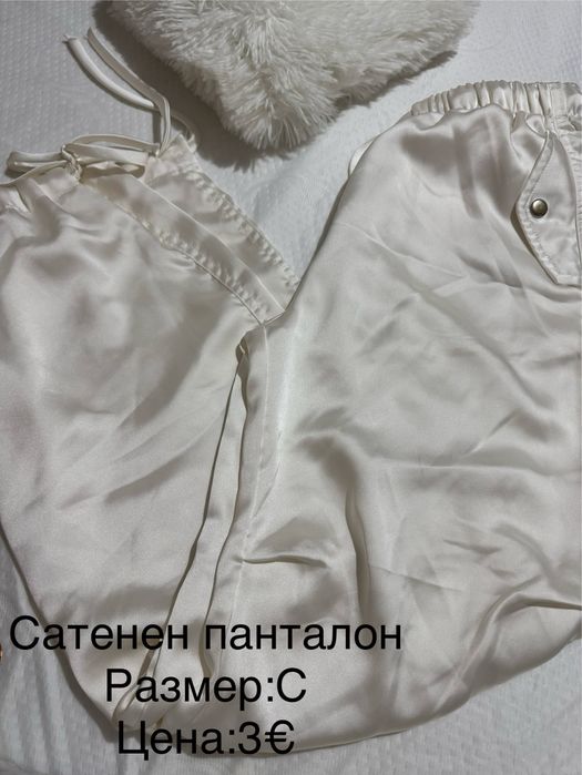 Дамски дрехи по 1€