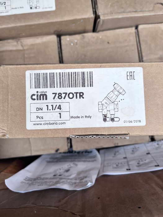 Клапан балансировочный