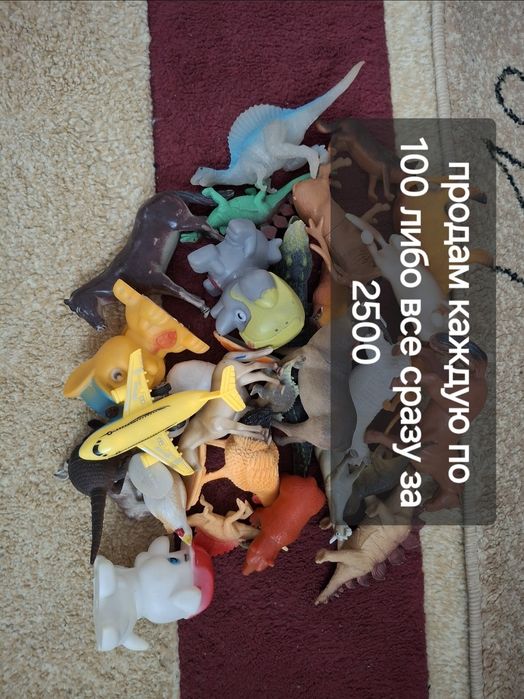 продам игрушки не дорого